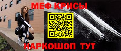 apvp Апшеронск