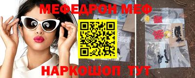 таблы Аргун