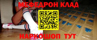 apvp Апшеронск