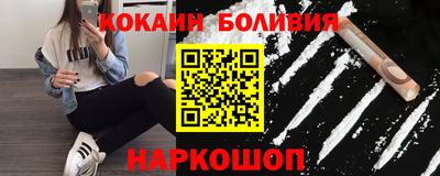 таблы Аргун