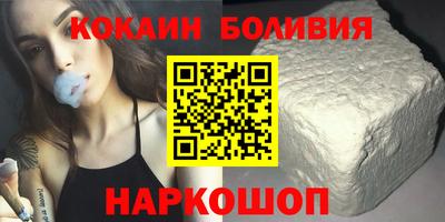 apvp Апшеронск