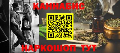 apvp Апшеронск