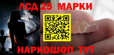 марихуана Апрелевка