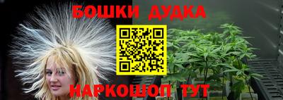 таблы Аргун