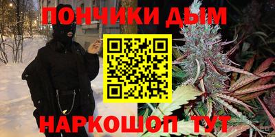 apvp Апшеронск