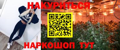 таблы Аргун