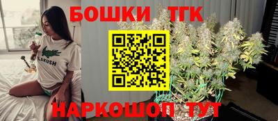таблы Аргун