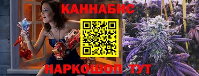таблы Аргун