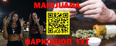 таблы Аргун