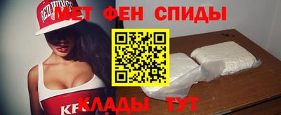таблы Аргун