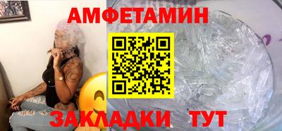 марихуана Апрелевка