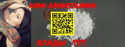 марихуана Апрелевка