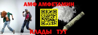 таблы Аргун