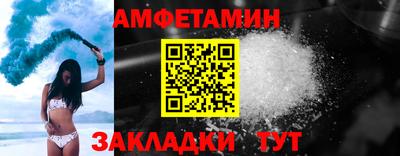 таблы Аргун