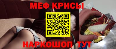apvp Апшеронск
