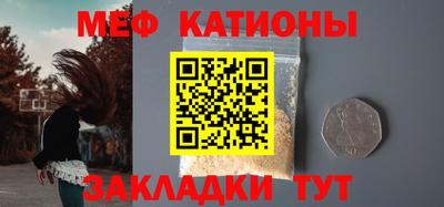 таблы Аргун