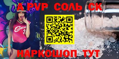 марихуана Апрелевка